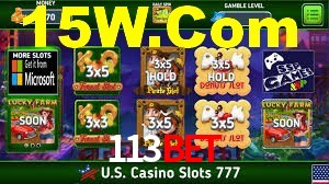Football Betting 113Bet